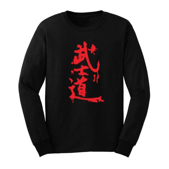 Mens Bushido Kung Fu Fighting Long Sleeve T-Shirts Men Tee Bud-Shidos 84